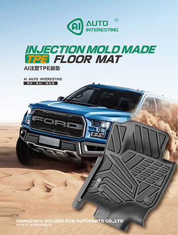 پد فوت هوش مصنوعی