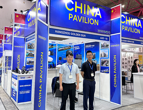 2023 • اندونزی