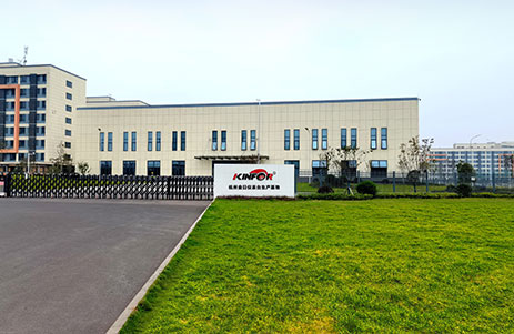Hangzhou Golden Sun Autoparts Co., Ltd.